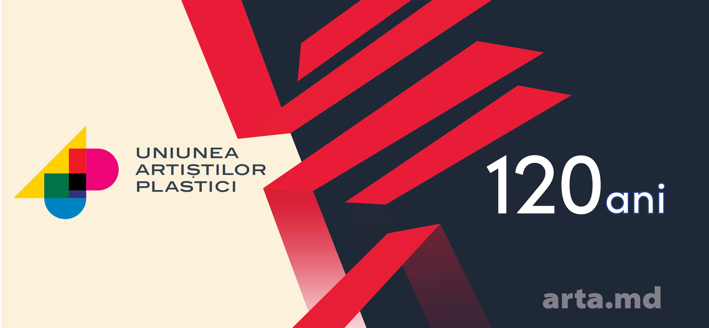 Lista artiștilor selectați pentru concursul Gala Premiilor UAP, Salonul Național de Artă Contemporană, ediția I-a, 2023
