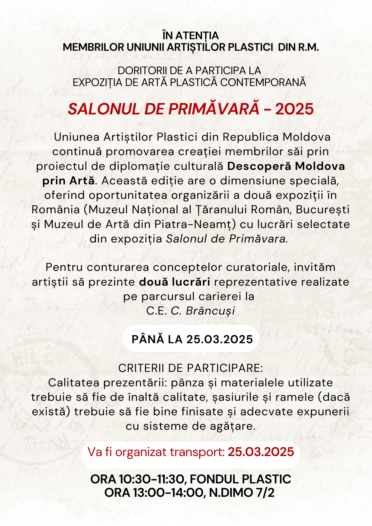 Anunț. Salonul de Primăvară -2025