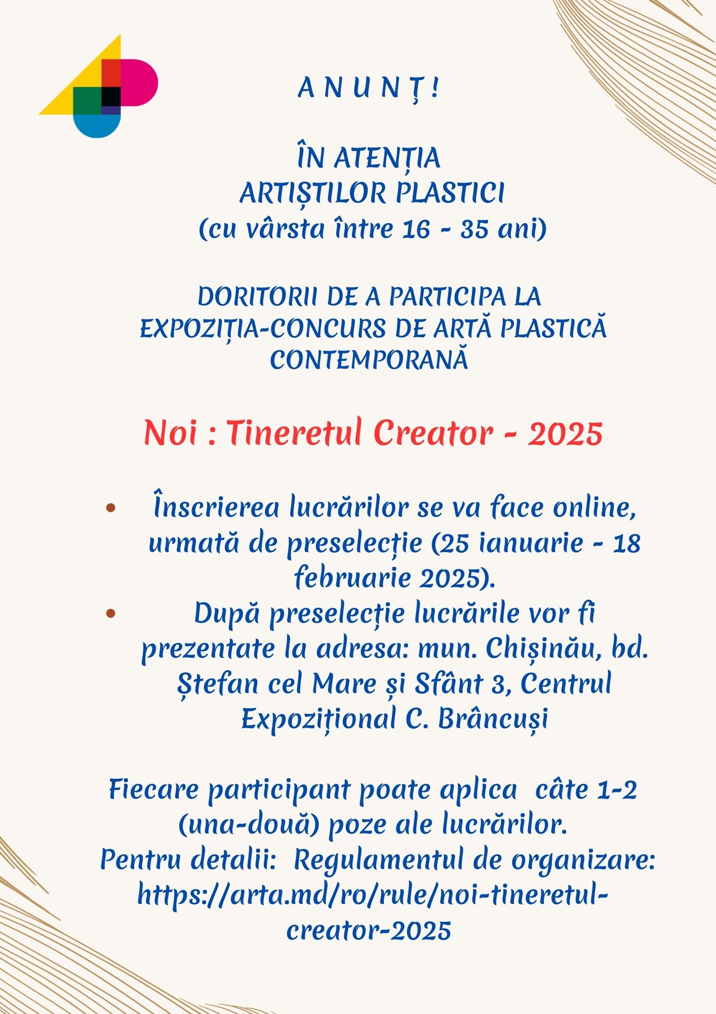 Noi:Tineretul Creator 2025/ SHIFT [ART]