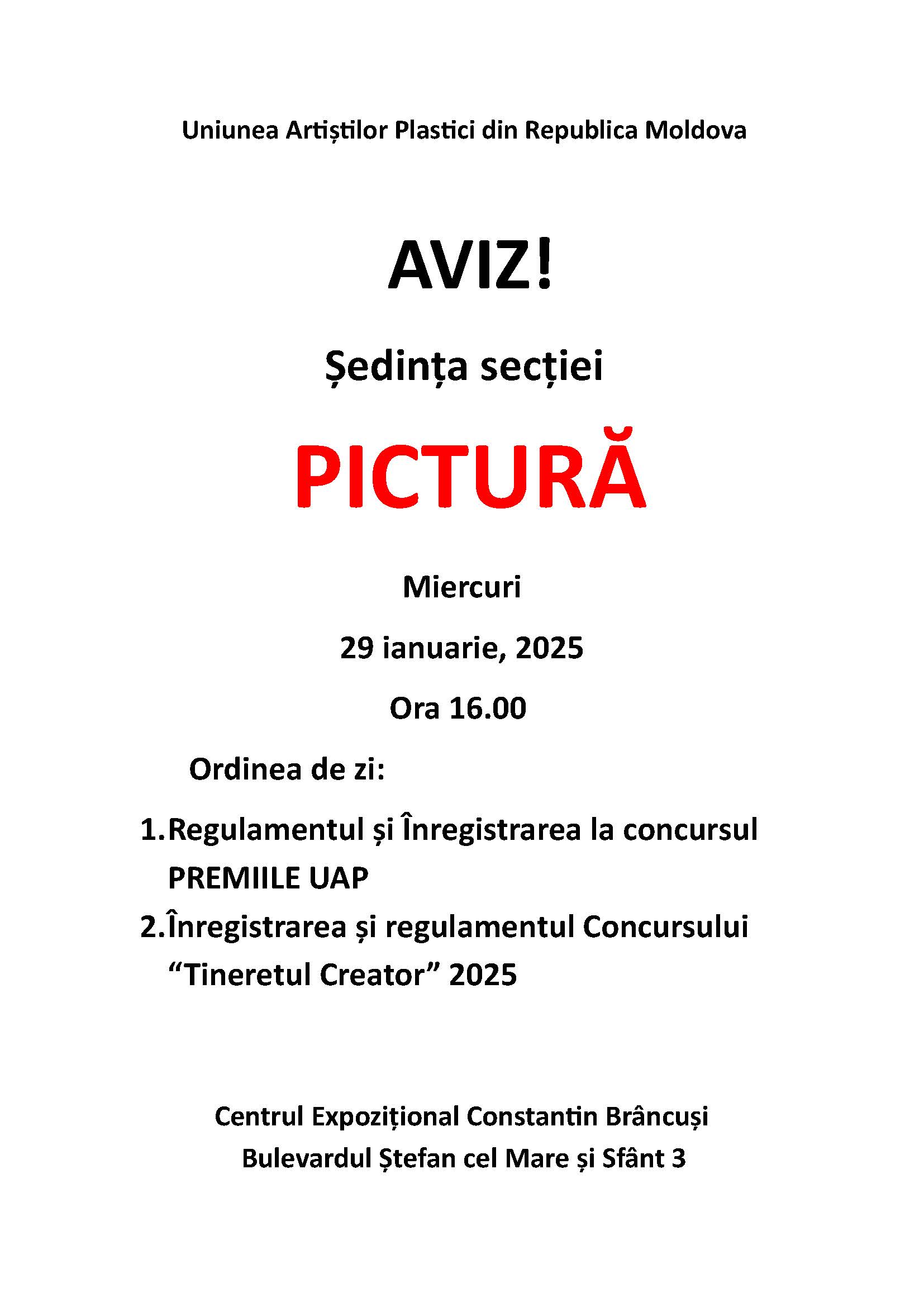 Aviz. Ședința secției Pictură din 29.01.2025