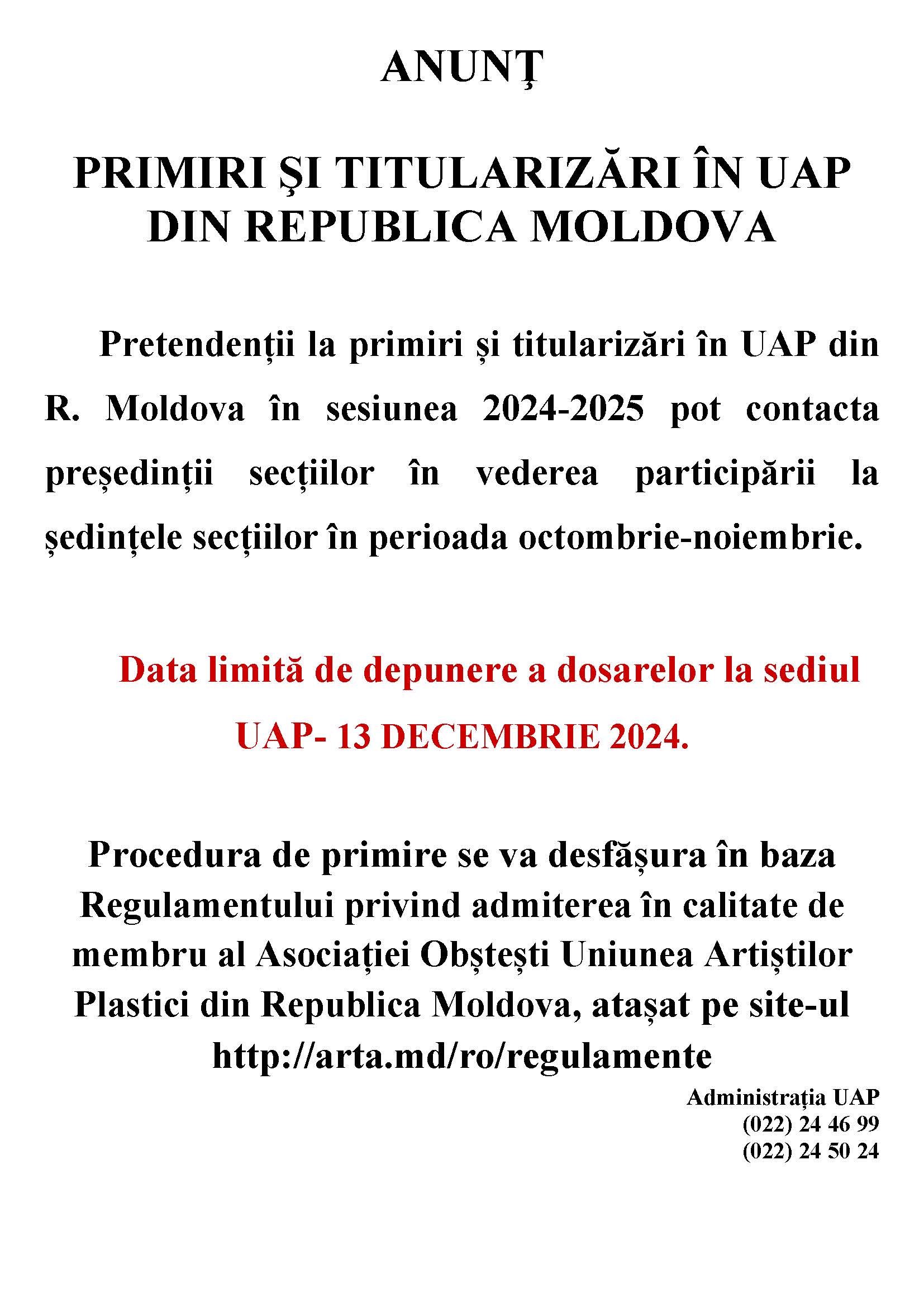 Anunț Titularizarea UAP