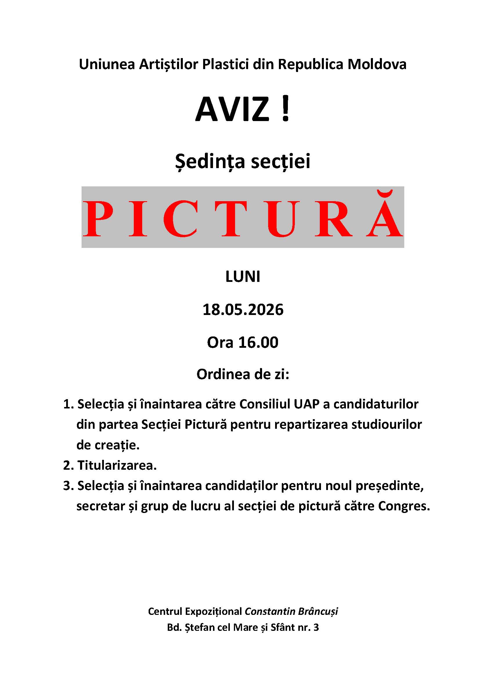 Anunț. Ședința secției Pictură 18.05.2026