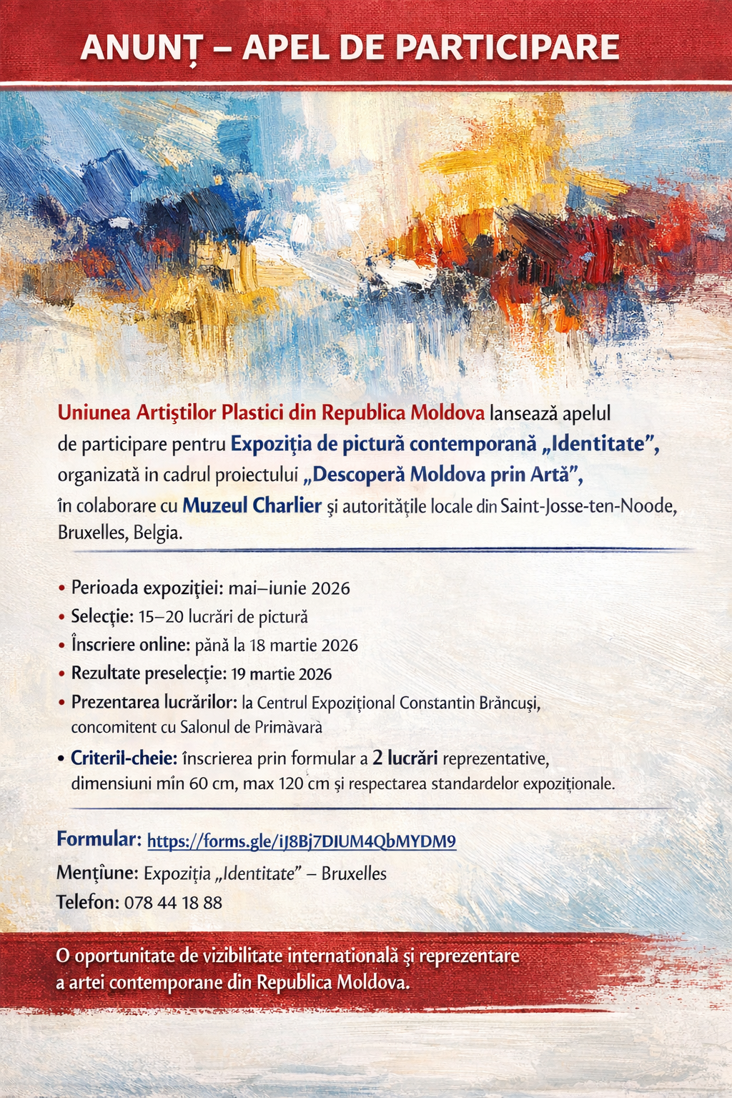 Anunț - apel de participare