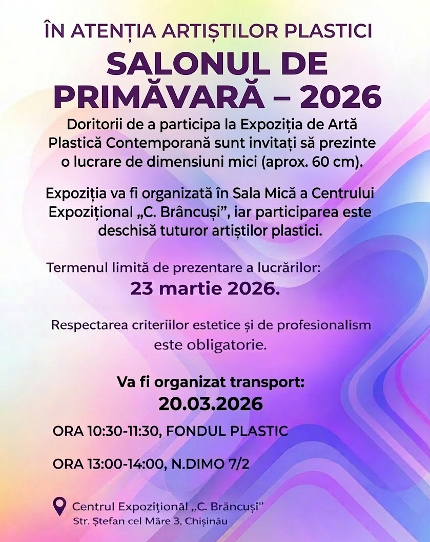 Anunț. Salonul de Primăvară -2026