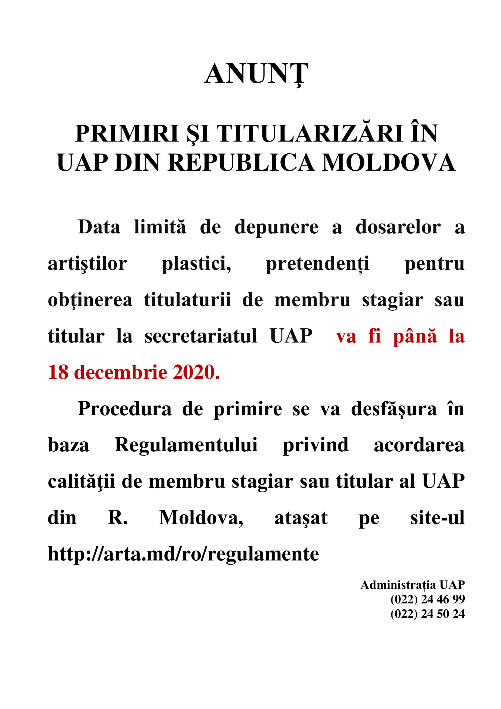 Anunţ.Titularizarea 2021