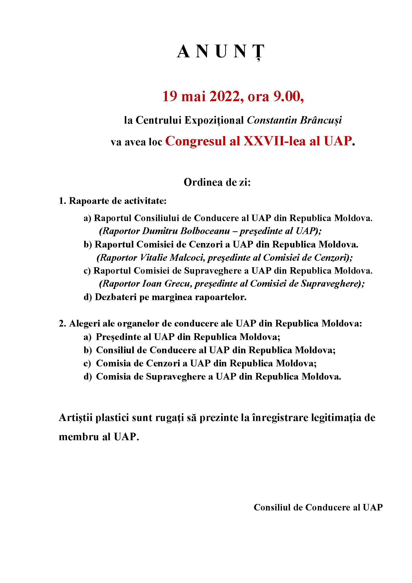 Congresul al XXVII-lea al UAP