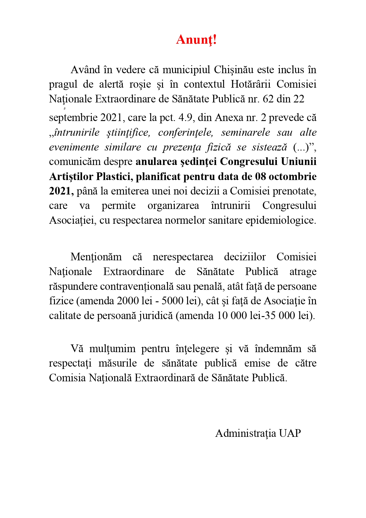 Anunţ