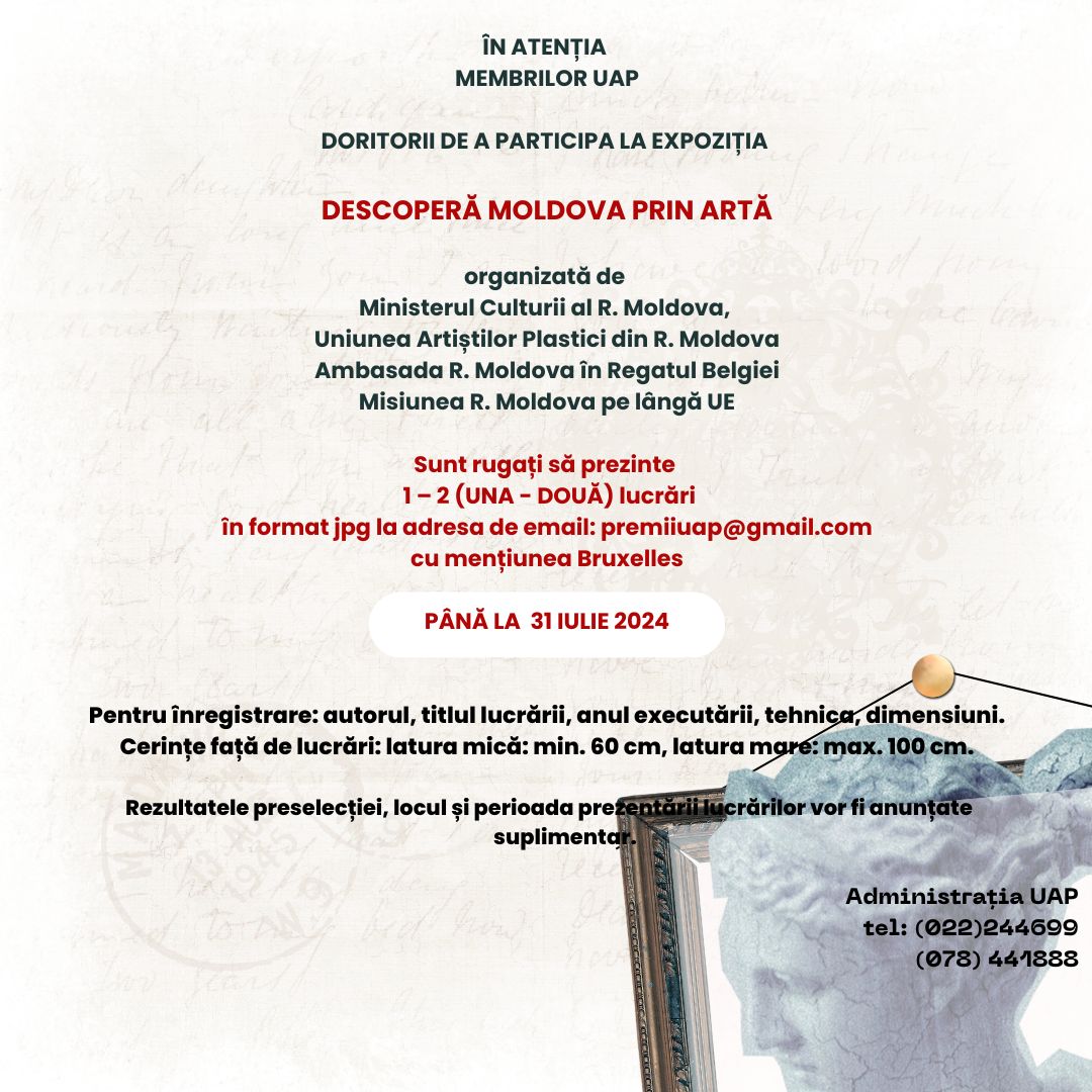 Anunț! Expoziția Descoperă Moldova prin Artă
