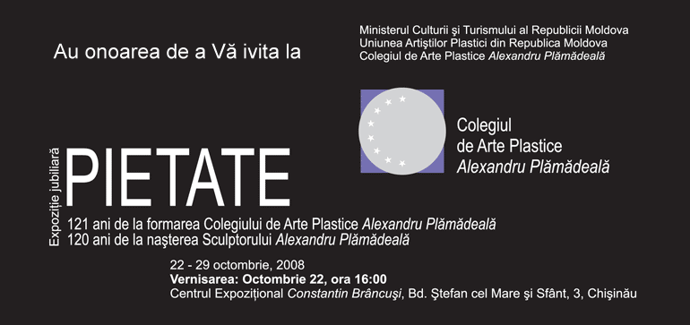 PIETATE