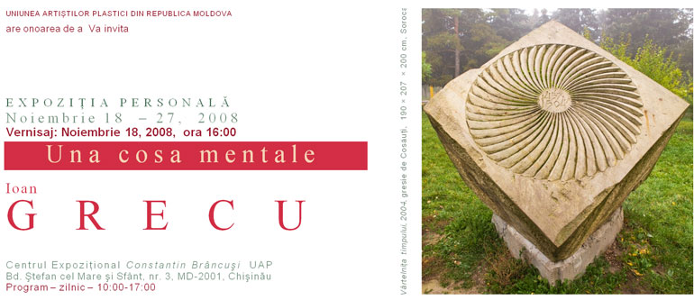 Ioan GRECU: Una cosa mentale