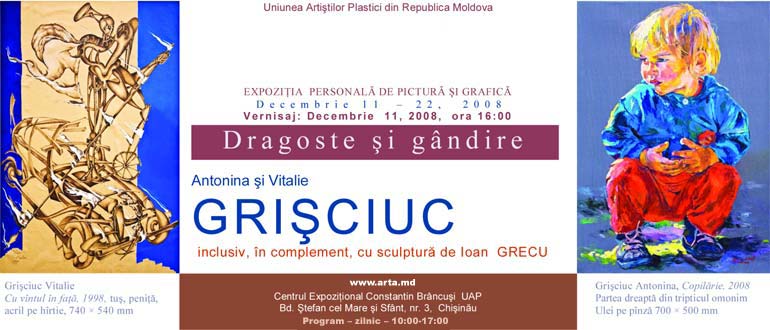 GRIŞCIUC Antonina & Vitalie: Dragosteşi gândire