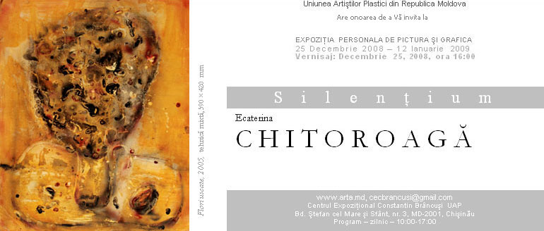 Ecaterina CHITOROAGĂ: Silenţium