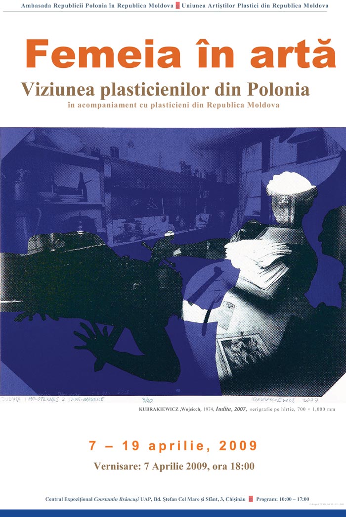 Femeia în artă