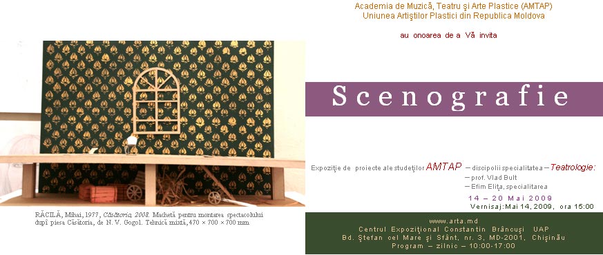 Scenografie