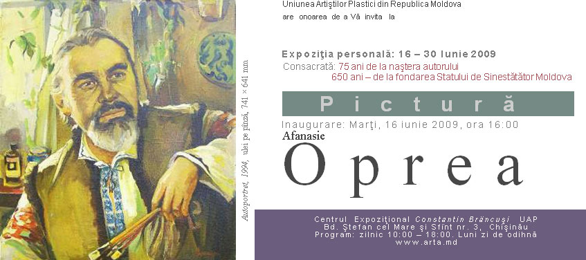 Afanasie OPREA: Pictură