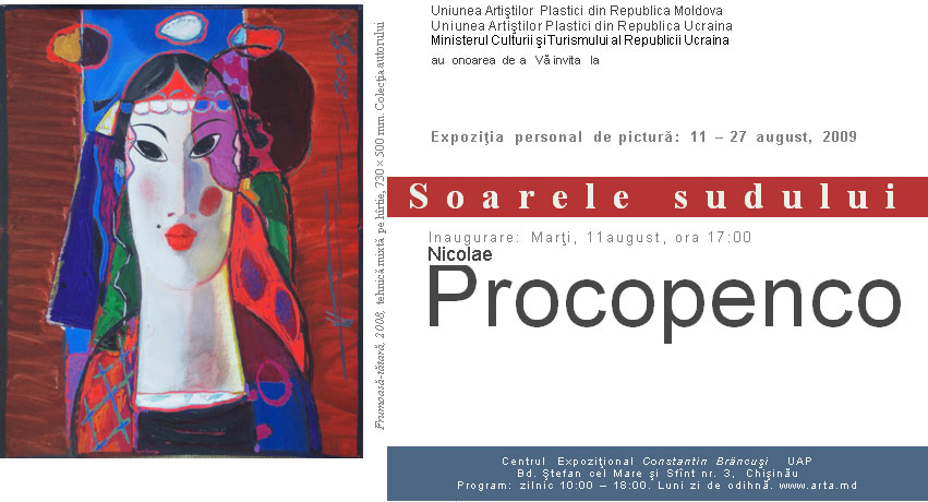 PROCOPENCO Nicolae: Soarele Sudului