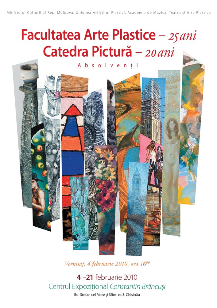 Facultatea Arte Plastice - 25 ani, Catedra Pictură - 20 ani