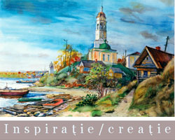 Semion ODAINIC: Inspiraţie / creaţie