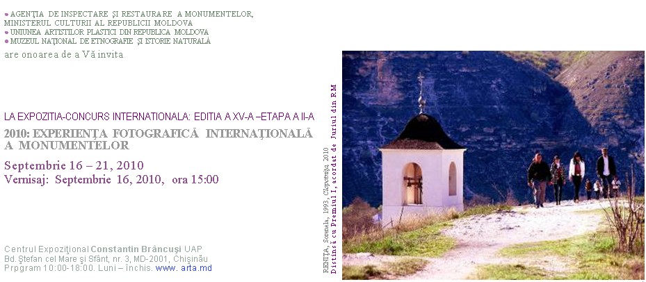 Invitatie