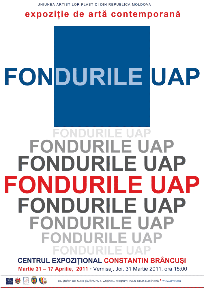 Fondurile UAP