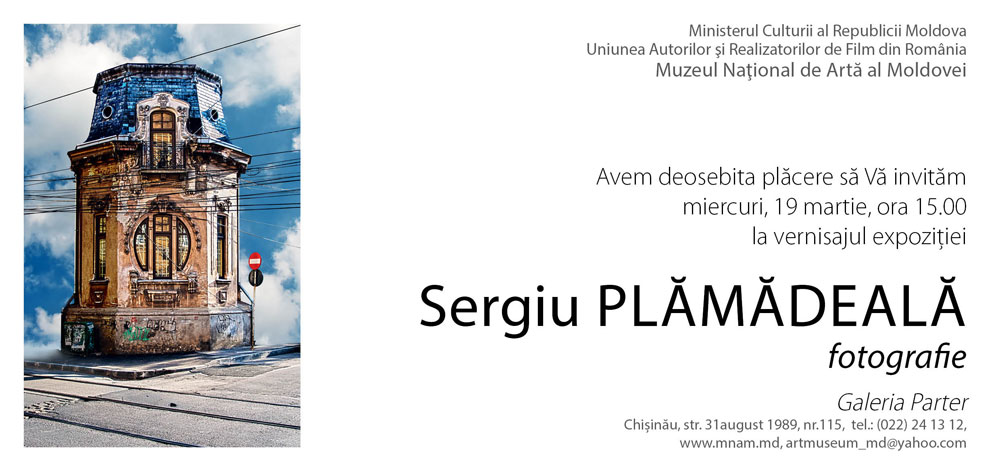 Sergiu PLĂMĂDEALĂ: Fotografie