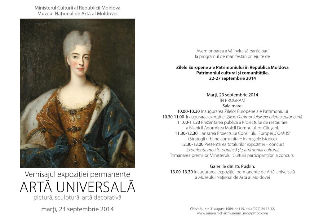 Arta universală